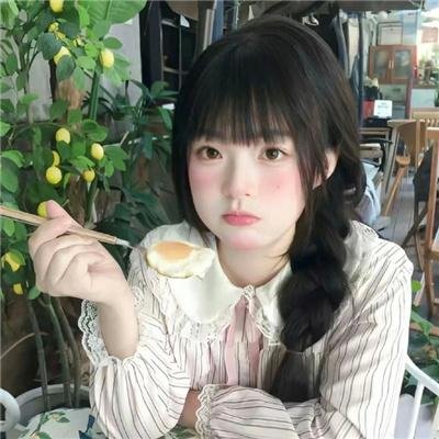 感官愉悦